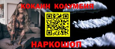 мет Боровичи