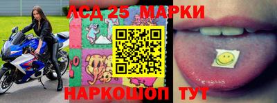 мет Боровичи