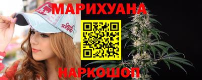 мет Боровичи