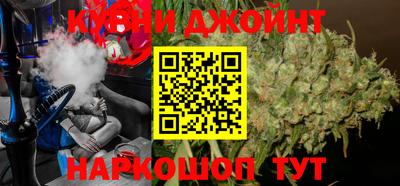 мет Боровичи