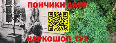 мет Боровичи