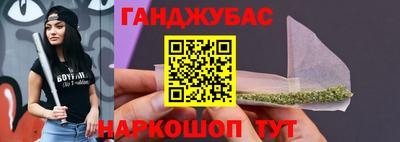 мет Боровичи