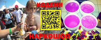 мет Боровичи