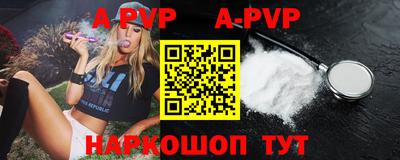 мет Боровичи